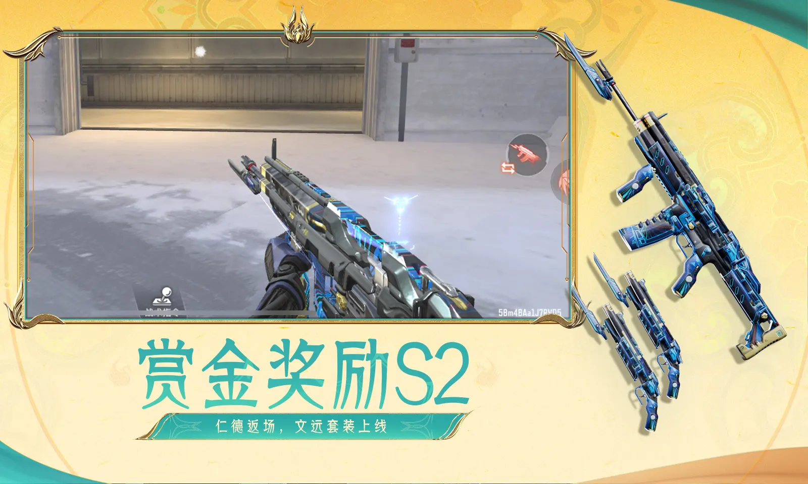 阿否认含泪控诉丈夫