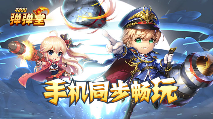 头一次见老胞胎