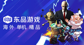 高管一个月烧亿自称惭愧