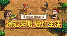 小雪无言