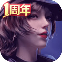 王星越围观蔡文静直播