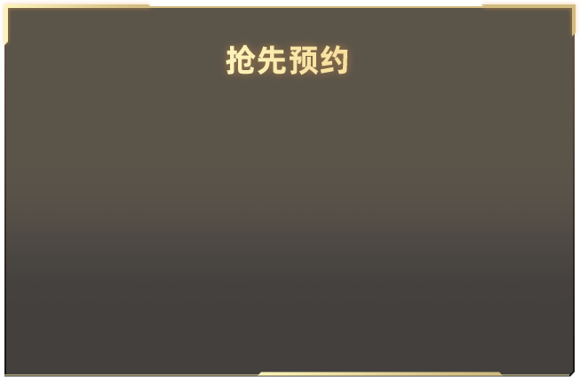 杨紫把韩东君气疯了