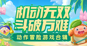 柳州地震全家口最后一刻逃生