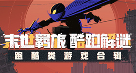 杨威一家六口挤香港多平租房v5.7.1 安卓手机版