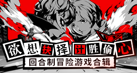 黄仁勋在英伟达台北总部调侃居家办公